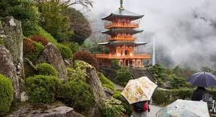 تور ژاپن لوکس نوروز 1405 (اجرای اول)